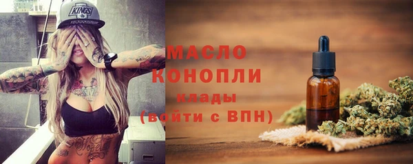 MDMA Верхний Тагил