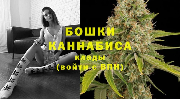 MDMA Верхний Тагил