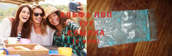 MDMA Верхний Тагил